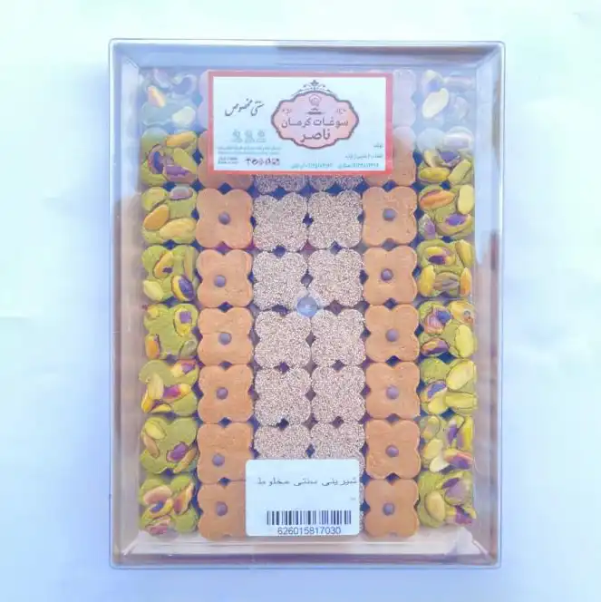 شیرینی مخلوط کرمان