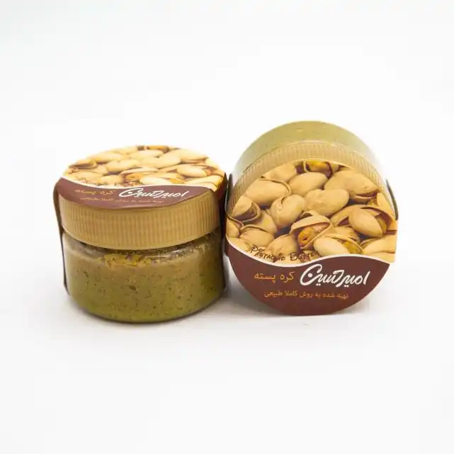 کره پسته امیرحسین